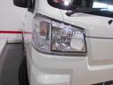 （福井県）の中古車