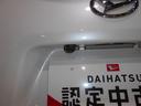 （福井県）の中古車
