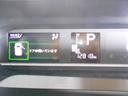 （福井県）の中古車