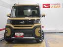 （福井県）の中古車