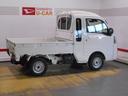 （福井県）の中古車