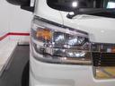 （福井県）の中古車