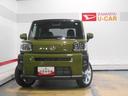 届出済未走行車（福井県）の中古車
