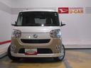 ２０１７年モデル　ダイハツ純正８インチハイエンドメモリーナビ　ドライブレコーダー　パノラマモニター　ＥＴＣ車載器　ＴＶコントロールキット　装着車（福井県）の中古車