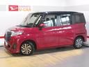 ダイハツ純正９インチメモリーナビ　ドライブレコーダー　パノラマモニター　ＥＴＣ車載器　ＴＶコントロールキット　装着車（福井県）の中古車