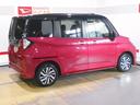ダイハツ純正９インチメモリーナビ　ドライブレコーダー　パノラマモニター　ＥＴＣ車載器　ＴＶコントロールキット　装着車（福井県）の中古車