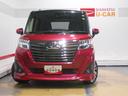 ダイハツ純正９インチメモリーナビ　ドライブレコーダー　パノラマモニター　ＥＴＣ車載器　ＴＶコントロールキット　装着車（福井県）の中古車