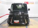 （福井県）の中古車