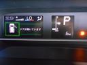 （福井県）の中古車