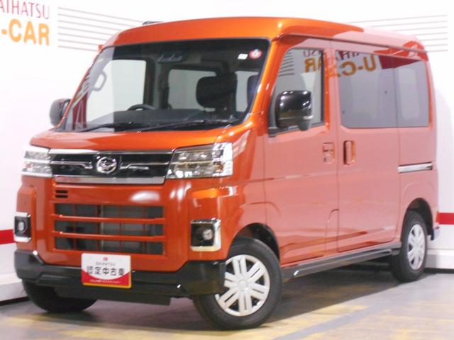 アトレーＲＳ　４ＷＤ（福井県）の中古車