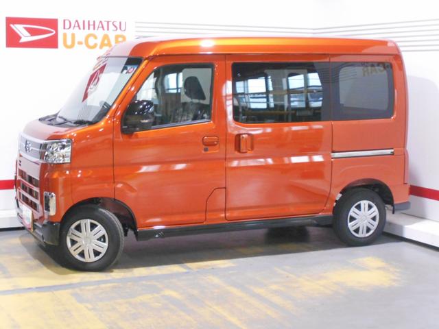 アトレーＲＳ　４ＷＤ（福井県）の中古車