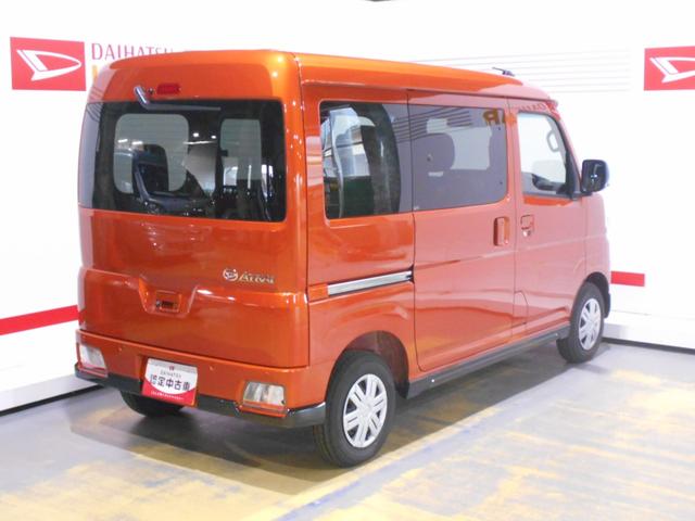 アトレーＲＳ　４ＷＤ（福井県）の中古車