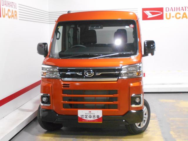 アトレーＲＳ　４ＷＤ（福井県）の中古車