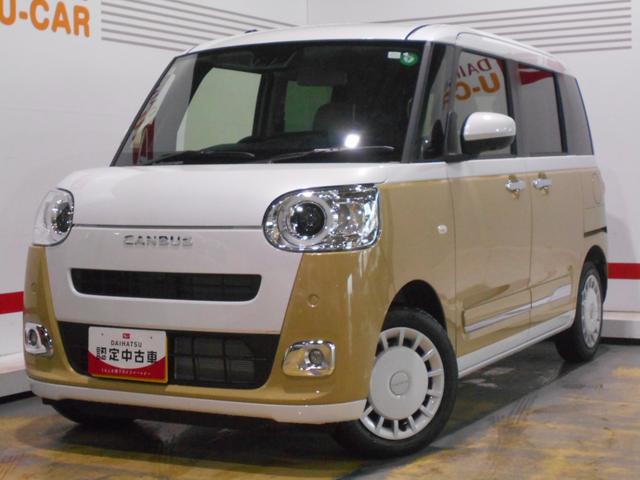 ムーヴキャンバスストライプスＧ　９インチディスプレイオーディオ装着（福井県）の中古車