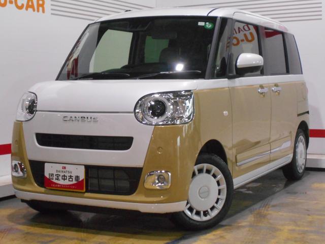 ムーヴキャンバスストライプスＧ　９インチディスプレイオーディオ装着（福井県）の中古車