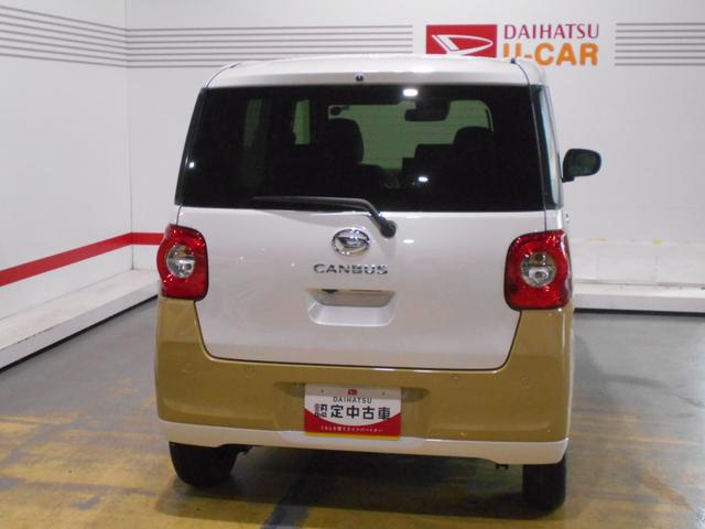 ムーヴキャンバスストライプスＧ　９インチディスプレイオーディオ装着（福井県）の中古車