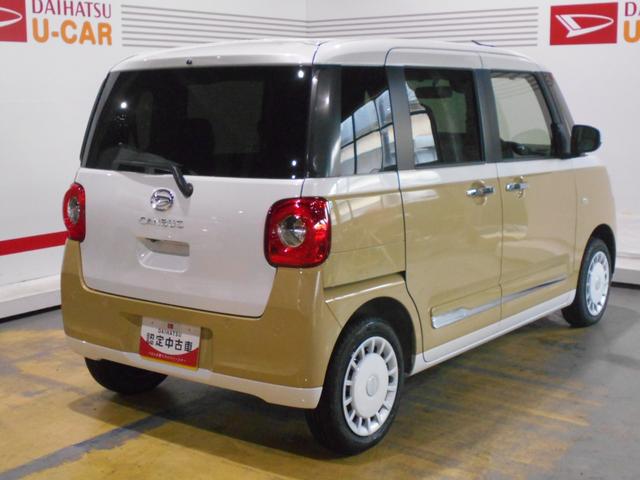 ムーヴキャンバスストライプスＧ　９インチディスプレイオーディオ装着（福井県）の中古車