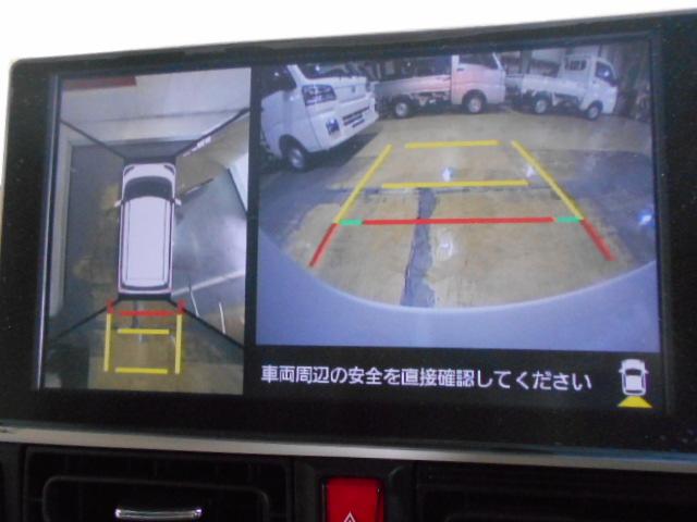 ムーヴキャンバスストライプスG 9インチディスプレイオーディオ装着(福井県)の中古車