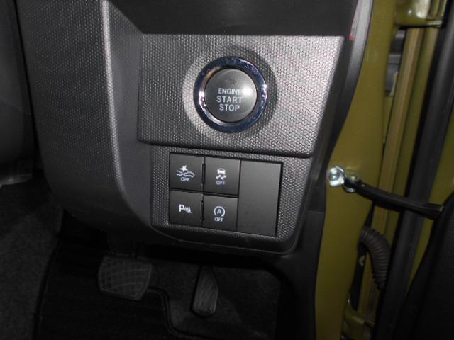 タフトＧ　クロムベンチャー　４ＷＤ　９インチディスプレイオーディオ（福井県）の中古車