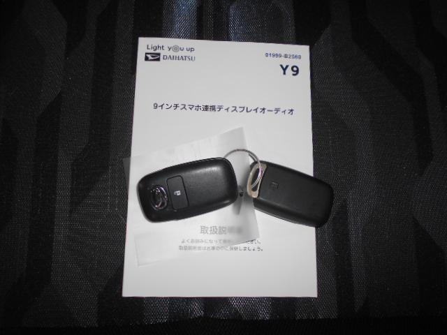 タフトＧ　クロムベンチャー　４ＷＤ　９インチディスプレイオーディオ（福井県）の中古車