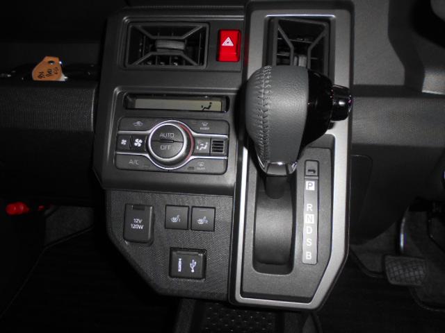 タフトＧ　ダーククロムベンチャー　４ＷＤ９インチディスプレイオーディオ　バックモニター　装着車（福井県）の中古車