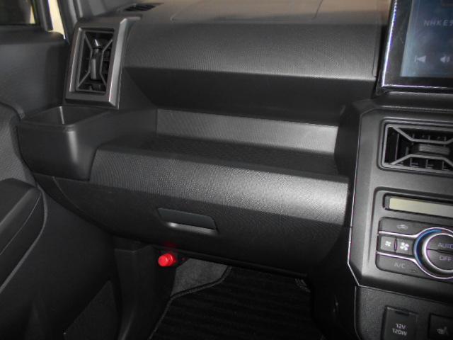 タフトＧ　ダーククロムベンチャー　４ＷＤ９インチディスプレイオーディオ　バックモニター　装着車（福井県）の中古車