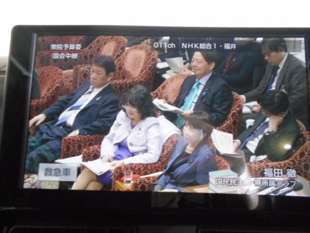 タントカスタムX 4WD 9インチディスプレイオーディオ 装着ドライブレコーダー パノラマモニター装着車(福井県)の中古車