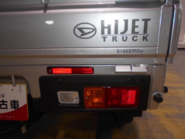 ハイゼットトラックスタンダード　４ＷＤ／ＣＶＴ車（福井県）の中古車