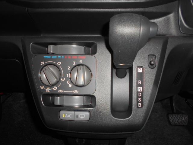 ミライースL SA3届出済未走行車(福井県)の中古車