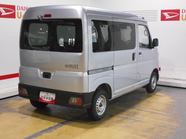 ハイゼットカーゴデラックス 4WD CVT車(福井県)の中古車
