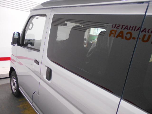 ハイゼットカーゴデラックス 4WD CVT車(福井県)の中古車