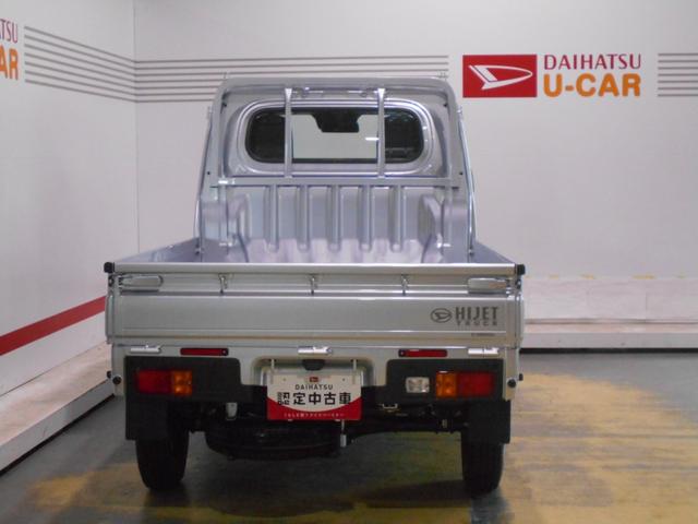 ハイゼットトラックスタンダード 4WD マニュアル車届出済未走行車(福井県)の中古車