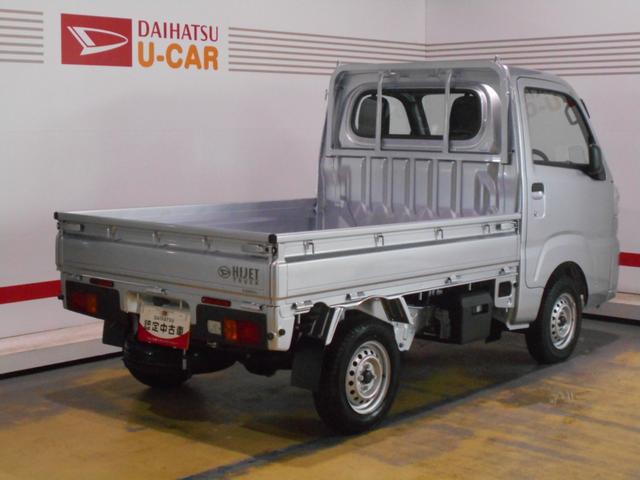 ハイゼットトラックスタンダード 4WD マニュアル車届出済未走行車(福井県)の中古車