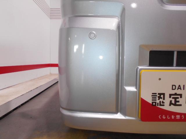 ハイゼットトラックスタンダード 4WD マニュアル車届出済未走行車(福井県)の中古車
