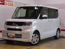 （福井県）の中古車