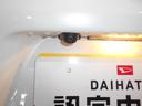 （福井県）の中古車