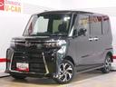 届出済未走行車（福井県）の中古車