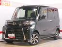 届出済未走行車（福井県）の中古車