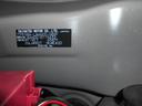 届出済未走行車（福井県）の中古車