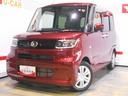 （福井県）の中古車
