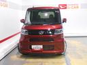 （福井県）の中古車