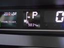 （福井県）の中古車