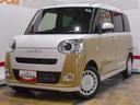 （福井県）の中古車