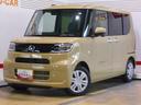 （福井県）の中古車