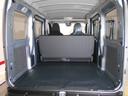 （福井県）の中古車