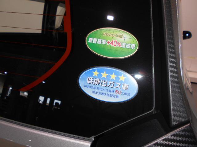ミライースＬ　ＳＡ３（福井県）の中古車