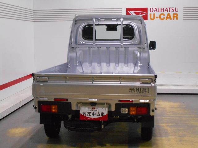 ハイゼットトラックスタンダード　４ＷＤ　ＣＶＴ車（福井県）の中古車