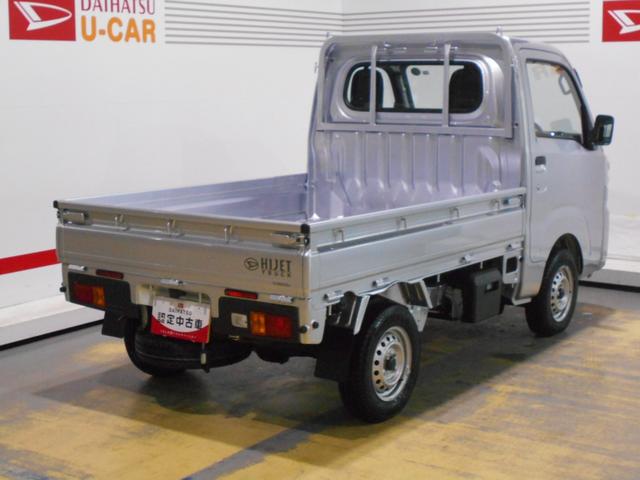 ハイゼットトラックスタンダード　４ＷＤ　ＣＶＴ車（福井県）の中古車
