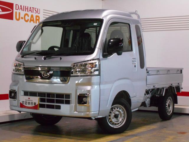 ハイゼットトラックジャンボエクストラ　４ＷＤ　ＣＶＴ車（福井県）の中古車