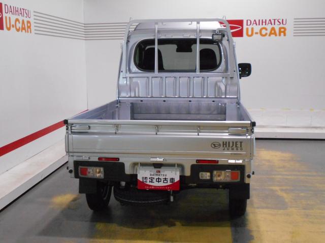 ハイゼットトラックジャンボエクストラ　４ＷＤ　ＣＶＴ車（福井県）の中古車